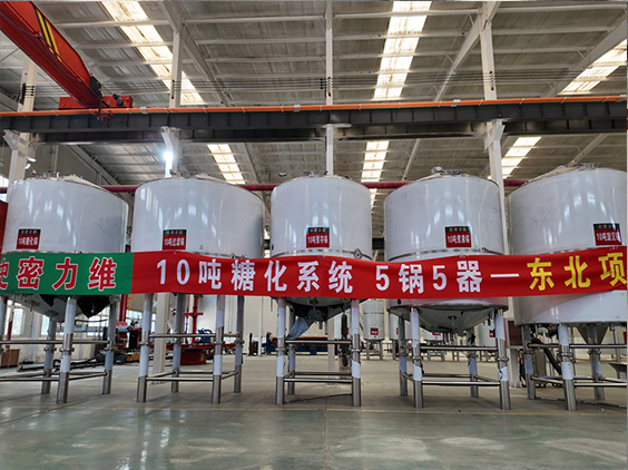 海南精酿啤酒设备厂—5吨五锅五器糖化系统—四川项目